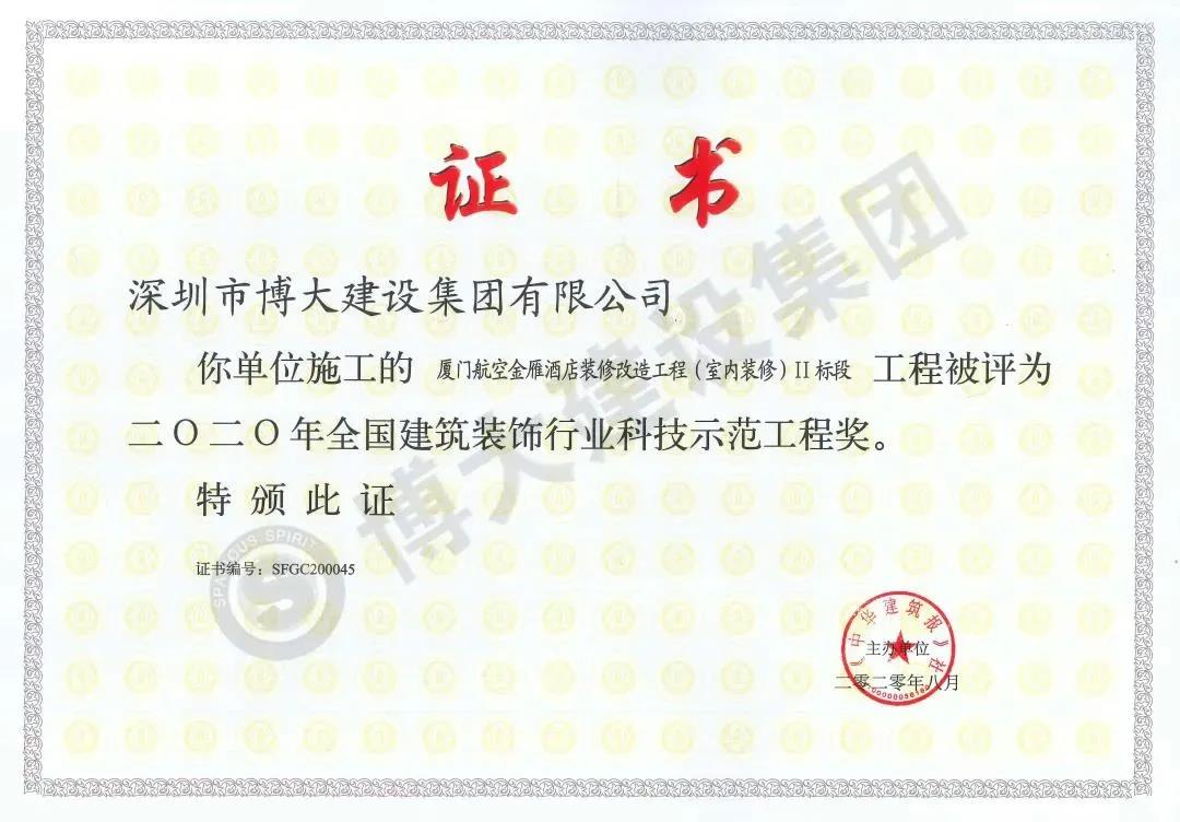 1599898496125312.jpg 1599898496125312.jpg