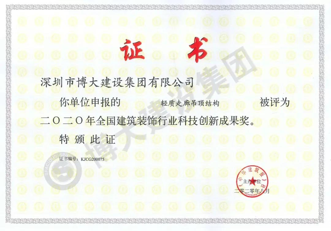 1599898556101989.jpg 1599898556101989.jpg