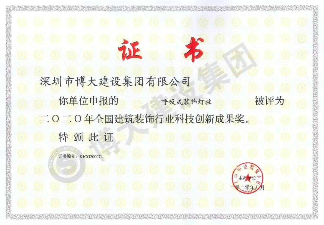 1599898556220279.jpg 1599898556220279.jpg