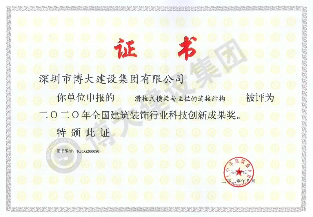 1599898556589234.jpg 1599898556589234.jpg