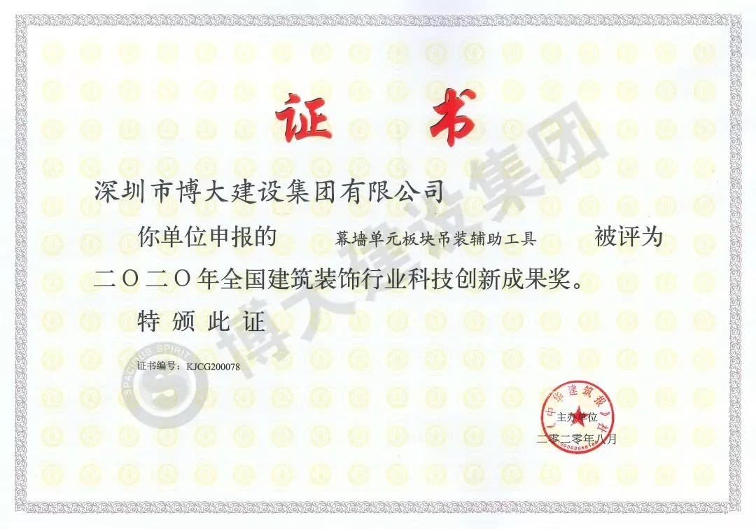 1599898557883012.jpg 1599898557883012.jpg