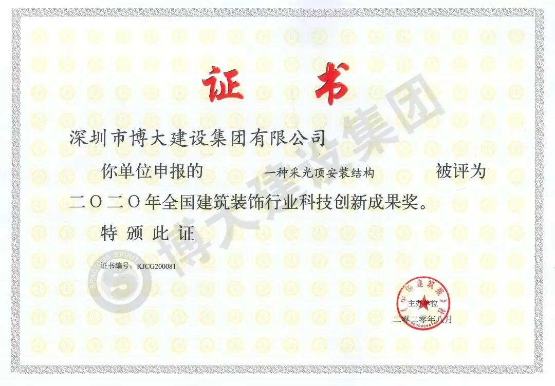 1599898557983276.jpg 1599898557983276.jpg