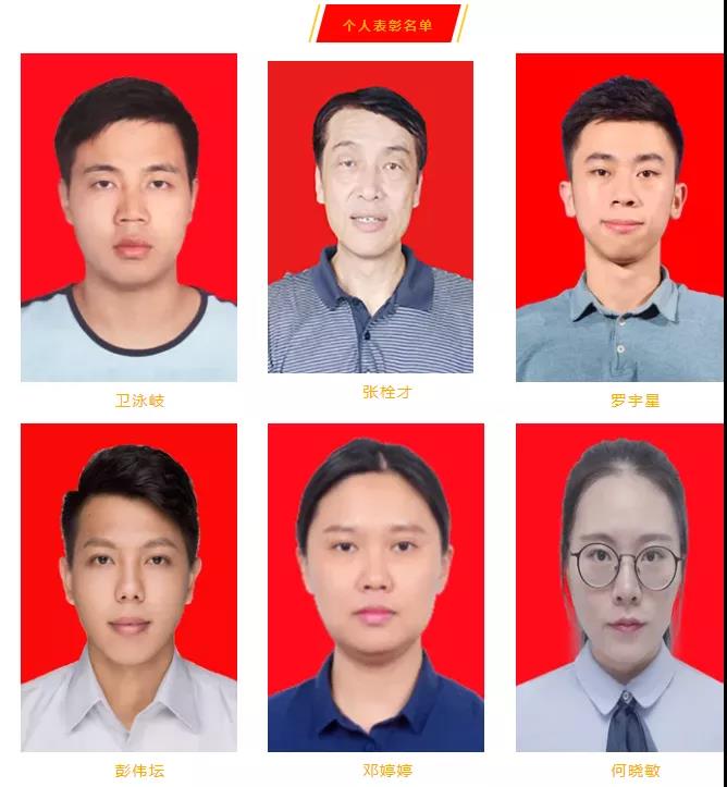 1603071610158313.jpg 1603071610158313.jpg