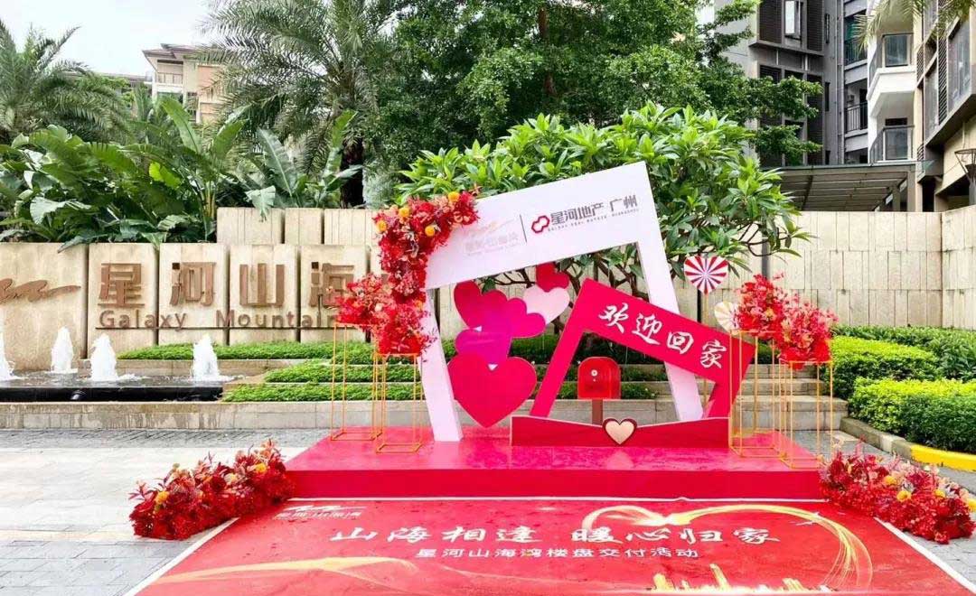 1603089057395074.jpg 1603089057395074.jpg