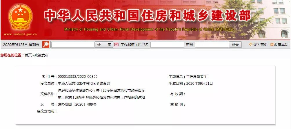 1603092635305267.jpg 1603092635305267.jpg