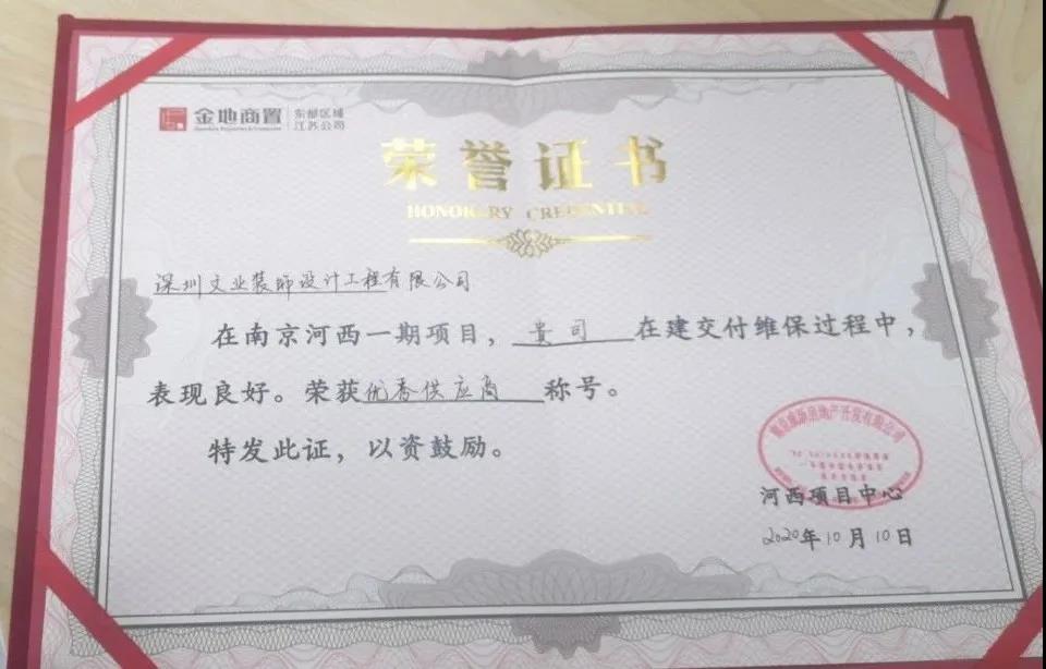 1603335212786577.jpg 1603335212786577.jpg