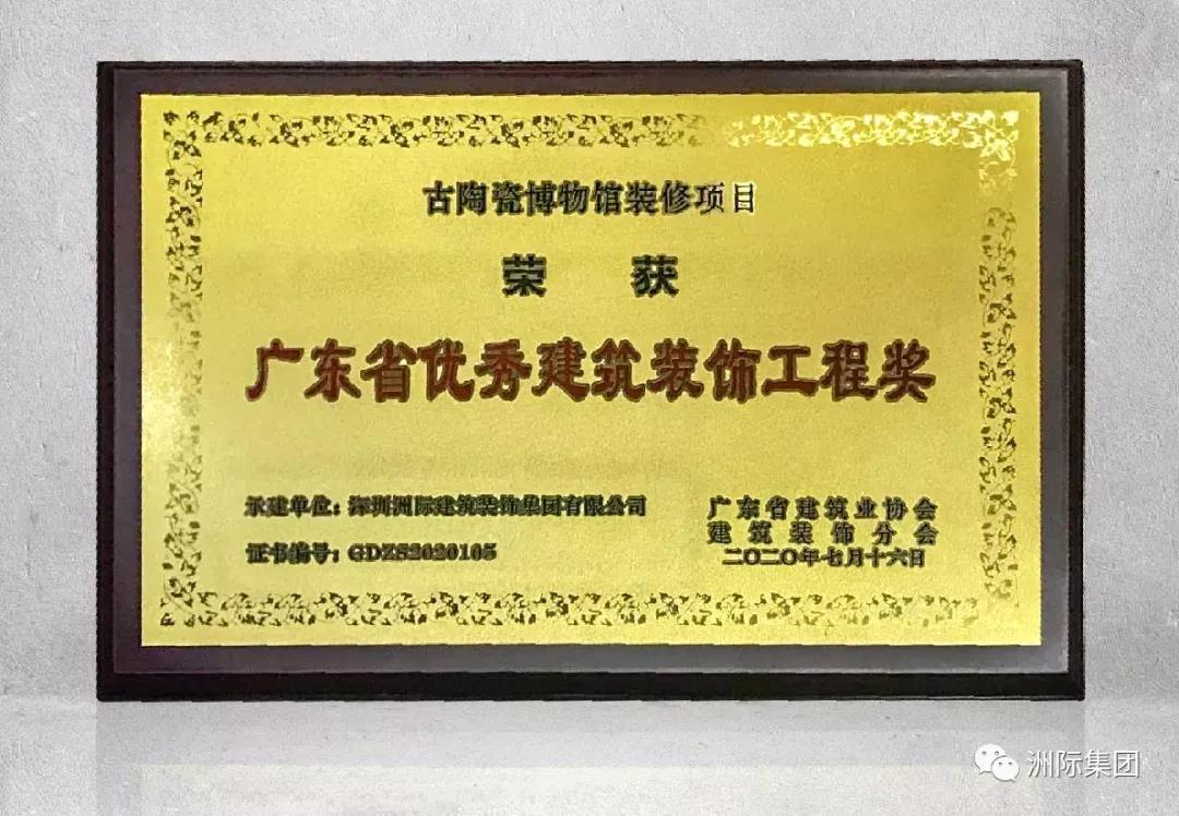 1603679559895620.jpg 1603679559895620.jpg