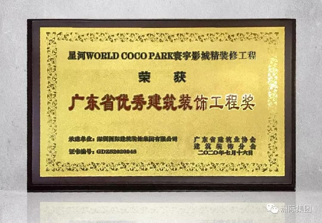 1603679978976950.jpg 1603679978976950.jpg