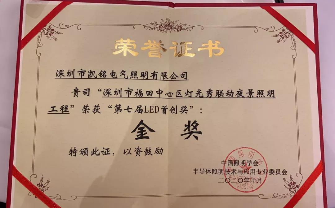 1603680181138588.jpg 1603680181138588.jpg