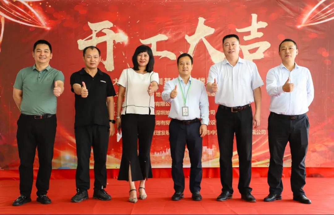 1603939234396279.jpg 1603939234396279.jpg