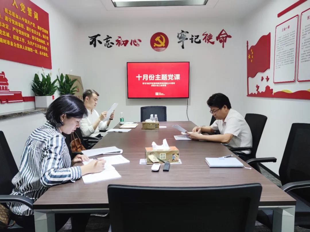 1604121050275876.jpg 1604121050275876.jpg