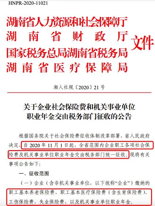 1604299786120428.jpg 1604299786120428.jpg