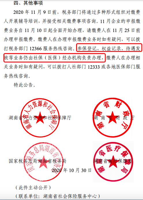 1604299844873545.png 1604299844873545.png