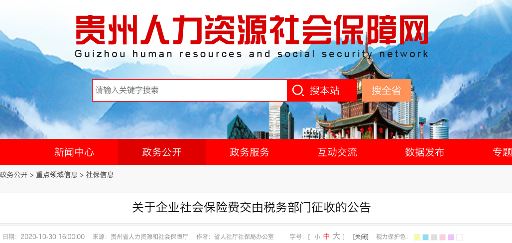 1604300048132133.png 1604300048132133.png