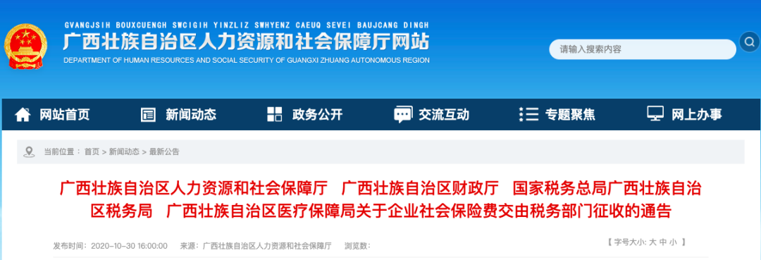 1604300171624821.png 1604300171624821.png