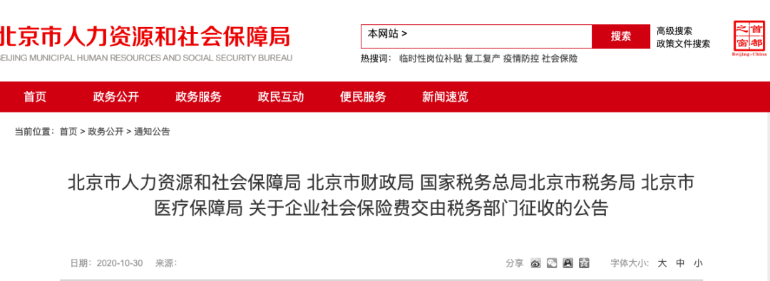 1604300372619786.png 1604300372619786.png