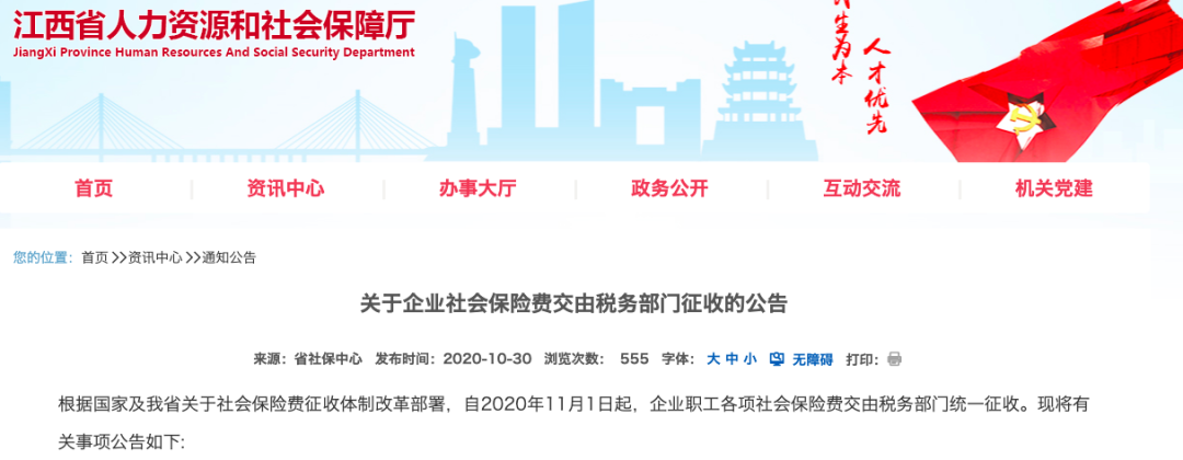 1604300631922730.png 1604300631922730.png