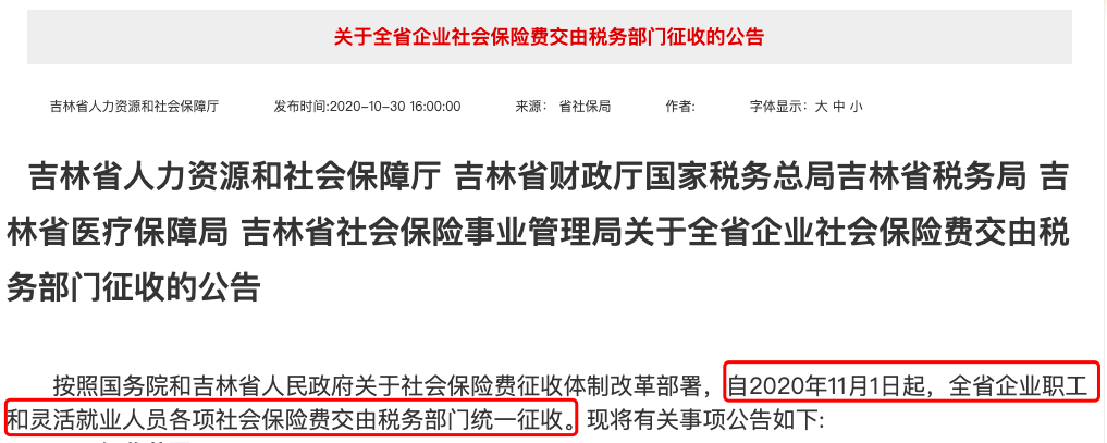 1604300895348729.png 1604300895348729.png