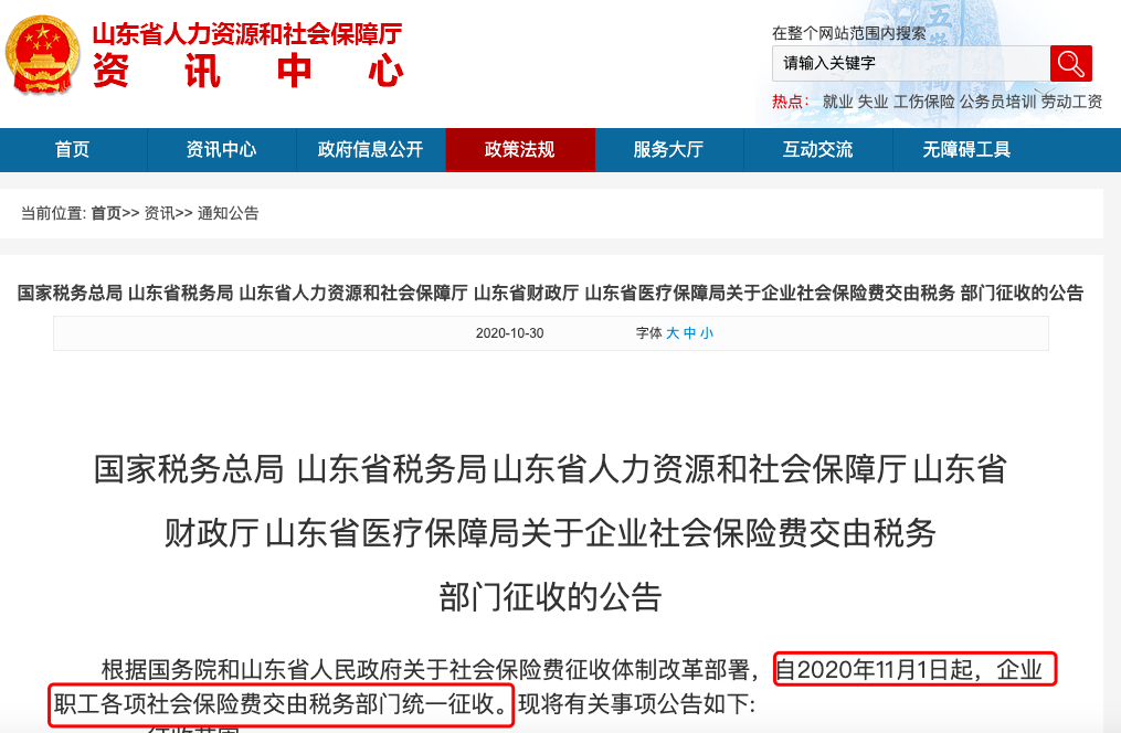 1604300937508807.png 1604300937508807.png