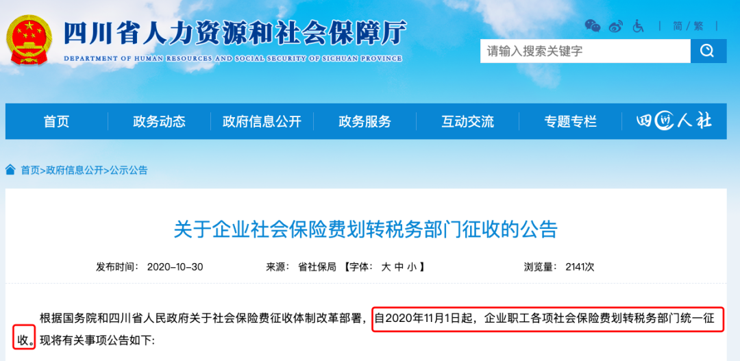 1604300993533508.png 1604300993533508.png