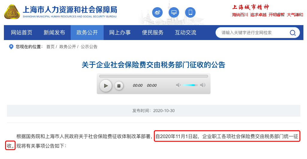 1604301040946484.png 1604301040946484.png