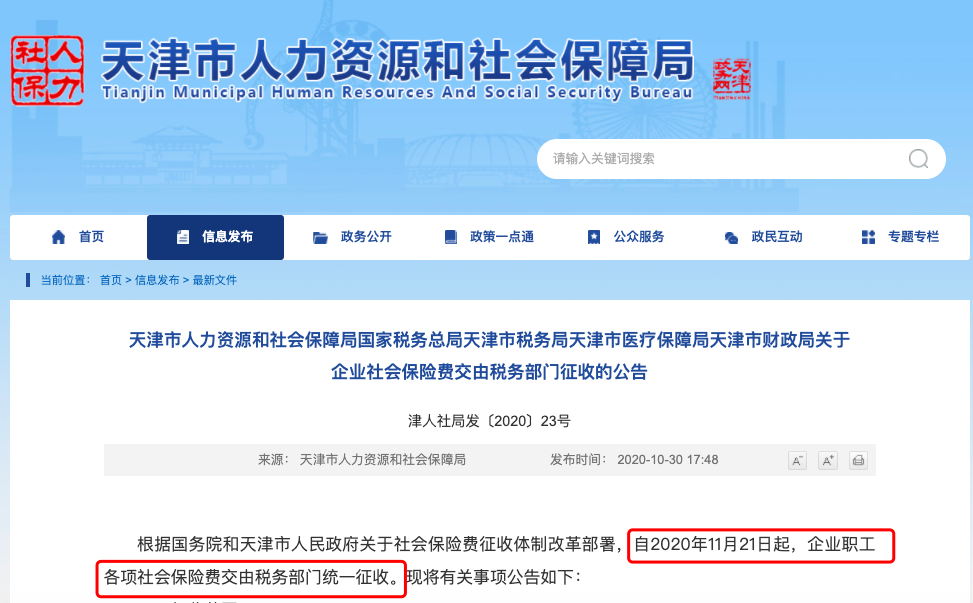 1604301082118444.png 1604301082118444.png