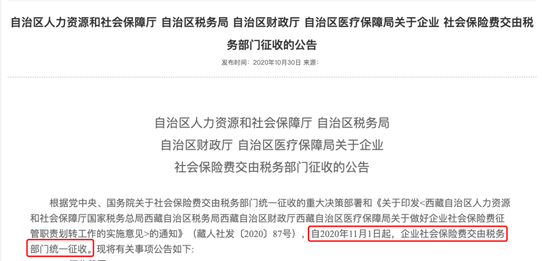 1604301130460440.png 1604301130460440.png