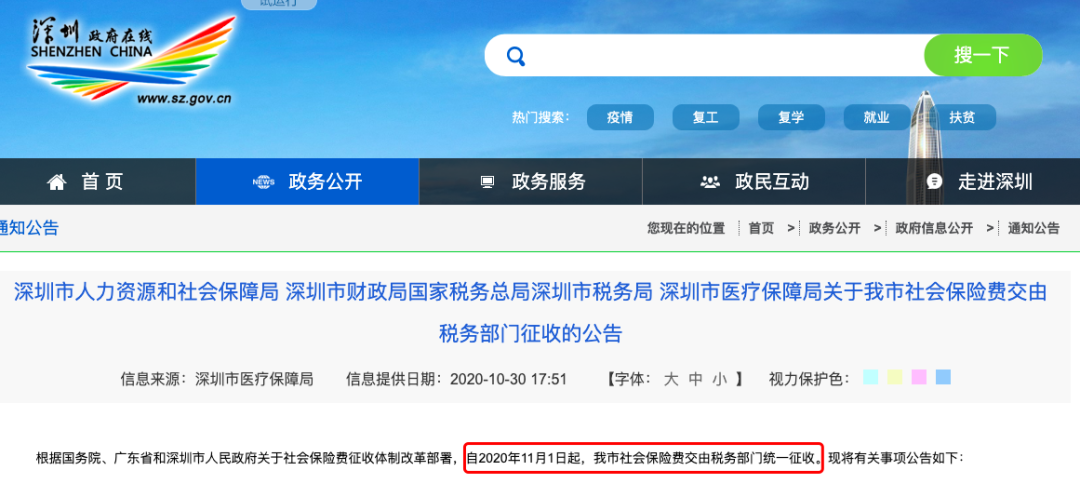 1604301172126831.png 1604301172126831.png