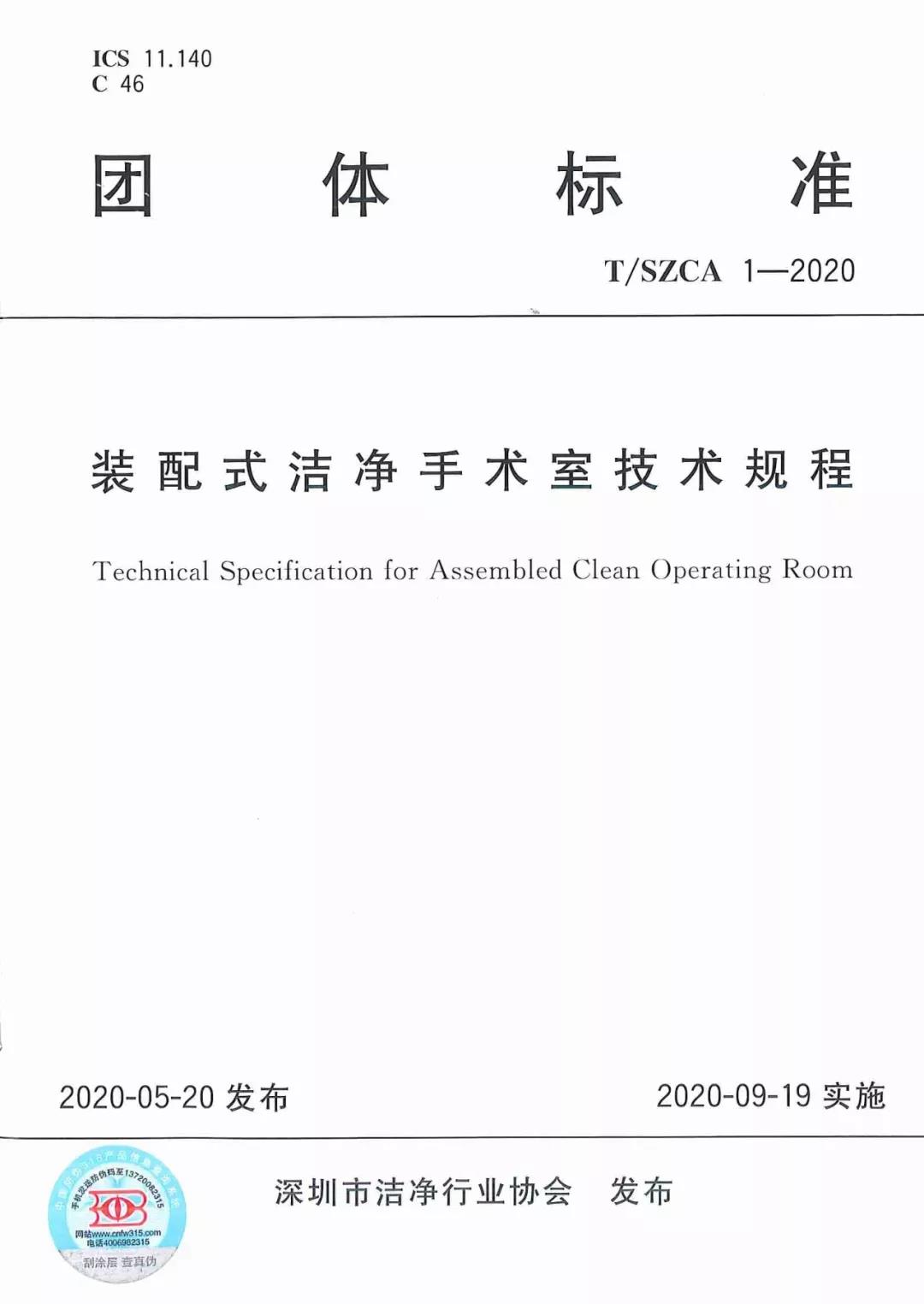 1604540324196784.jpg 1604540324196784.jpg