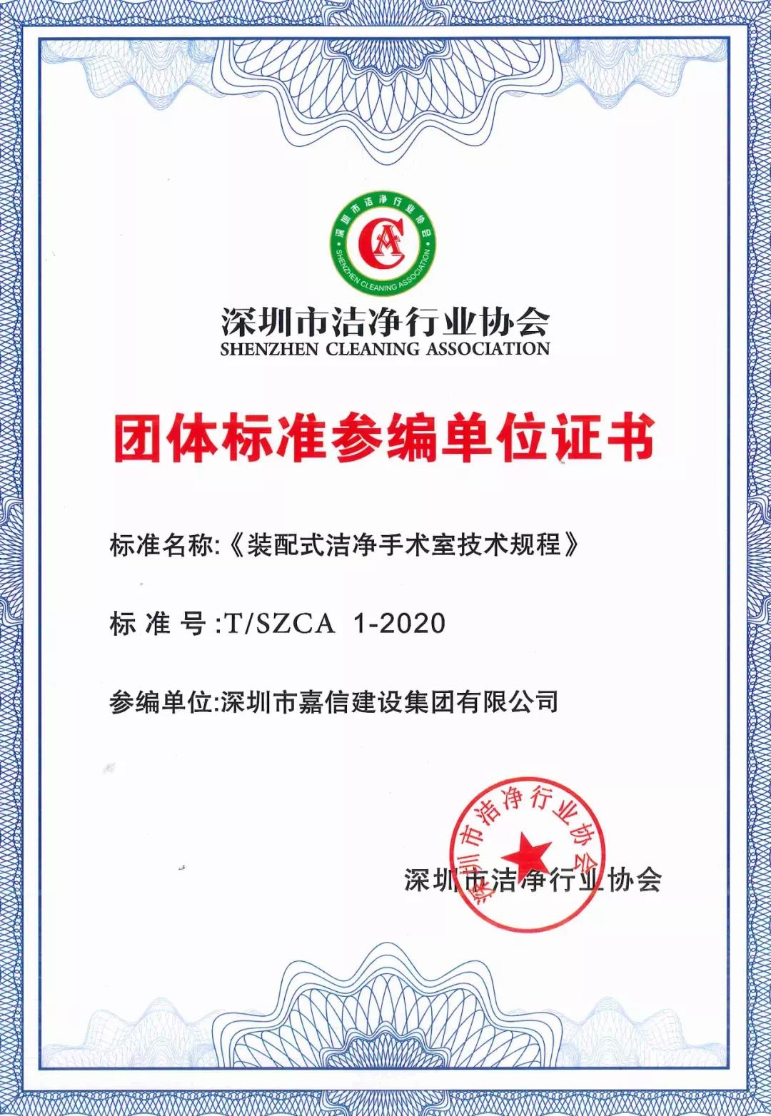 1604540326342059.jpg 1604540326342059.jpg