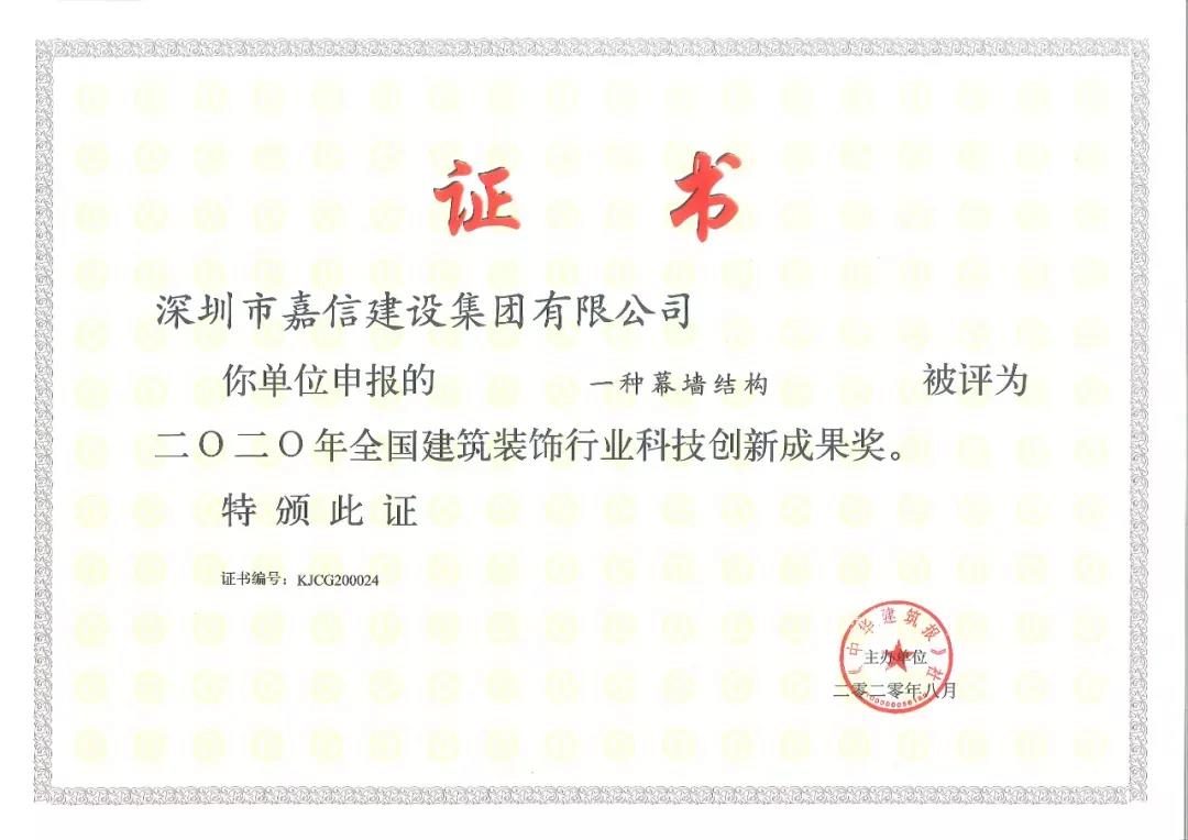 1605708861113109.jpg 1605708861113109.jpg