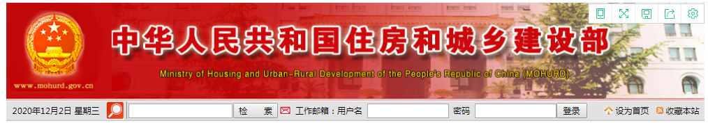 1606903200101804.png 1606903200101804.png