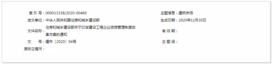 1606903222102127.png 1606903222102127.png