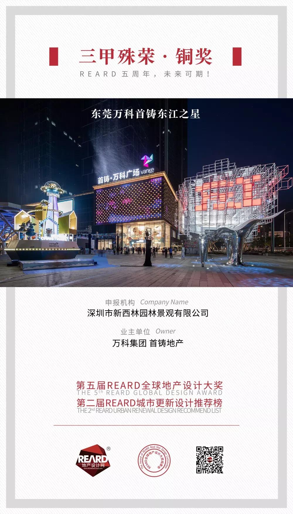 1607330801222990.jpg 1607330801222990.jpg