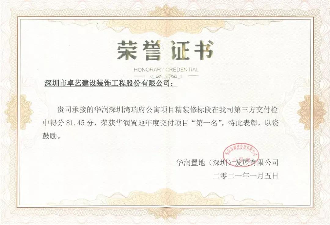 1612172367869242.jpg 1612172367869242.jpg