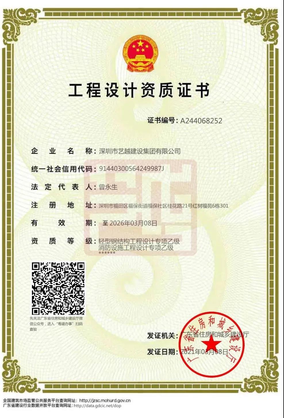 1617249728513197.jpg 1617249728513197.jpg