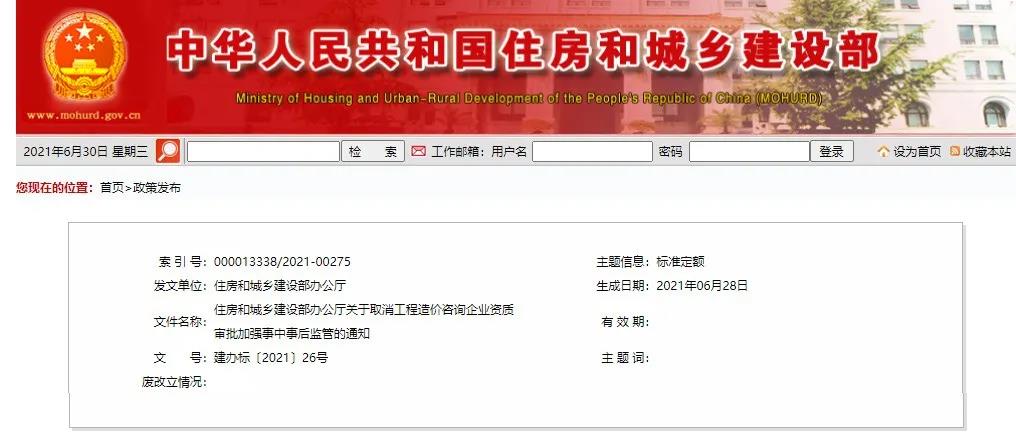 1625051706120394.jpg 5.jpg