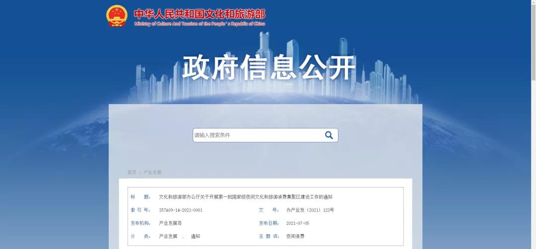 1626080983123273.jpeg 1626080983123273.jpeg