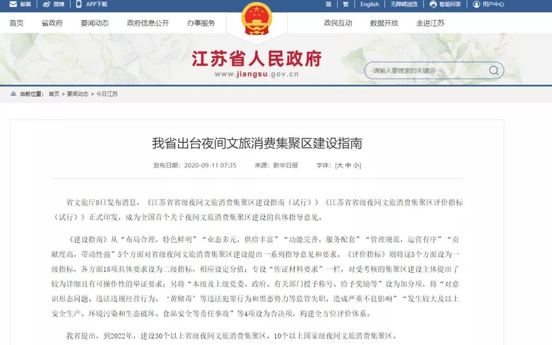 1626081257103693.jpeg 1626081257103693.jpeg