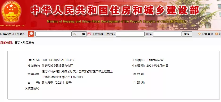 1628478155711100.jpg 640.webp.jpg