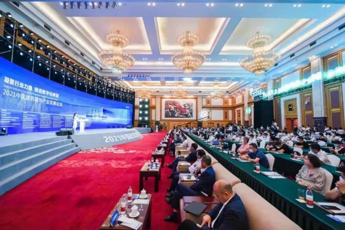 1632113176124469.jpg 微信圖片_20210920114104.jpg