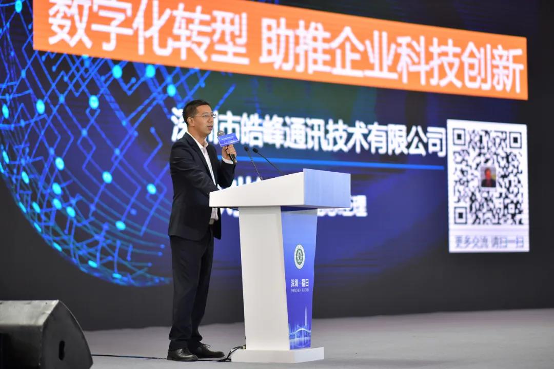 1632113271999499.jpg 微信圖片_20210920114126.jpg