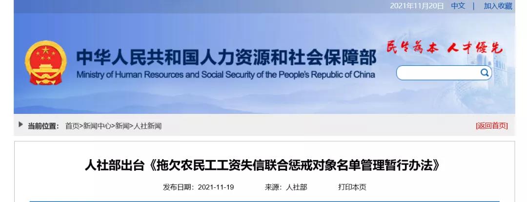 1637570390495295.jpg 微信圖片_20211122163813.jpg