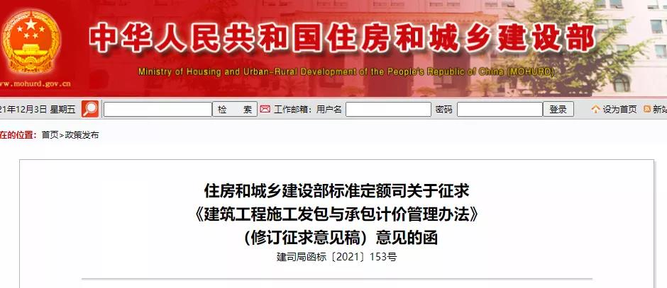 1638931884864895.jpg 微信圖片_20211208102835.jpg