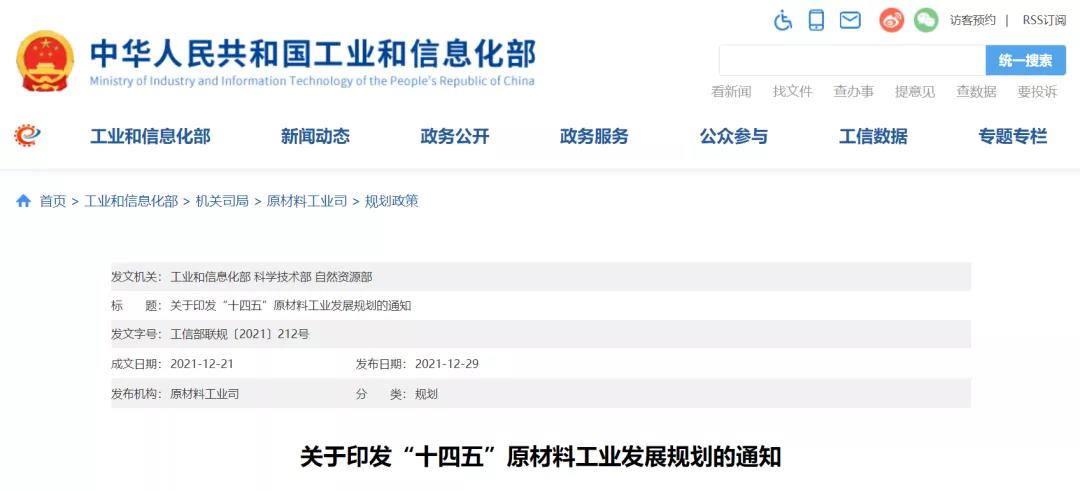 1641778358975530.jpg 微信圖片_20220110091119.jpg