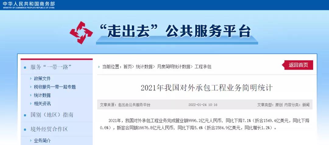 1645168717905560.jpg 微信圖片_20220218115305.jpg