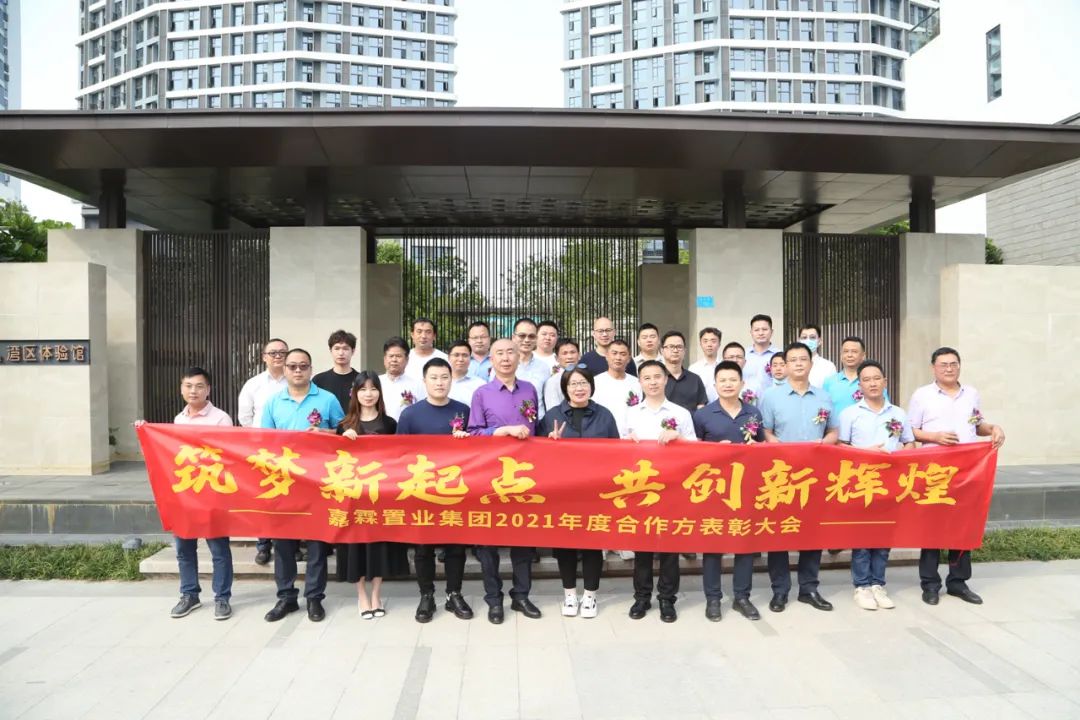 1651031068761662.jpg 微信圖片_20220427114334.jpg