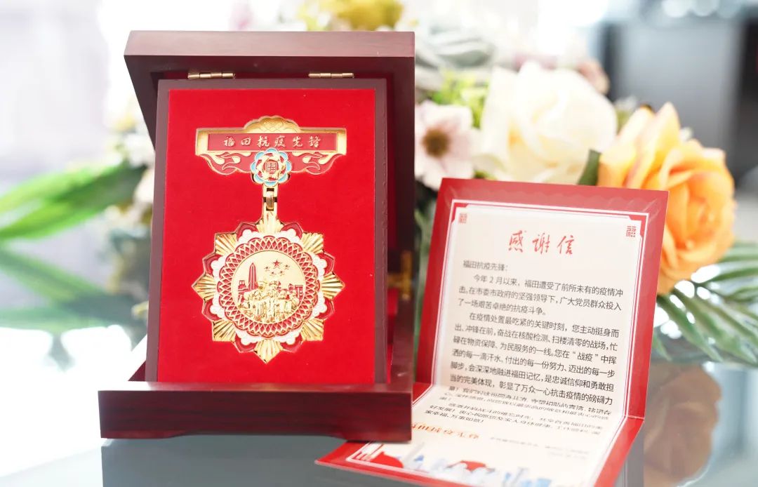 1654150777356518.jpg 微信圖片_20220602141704.jpg