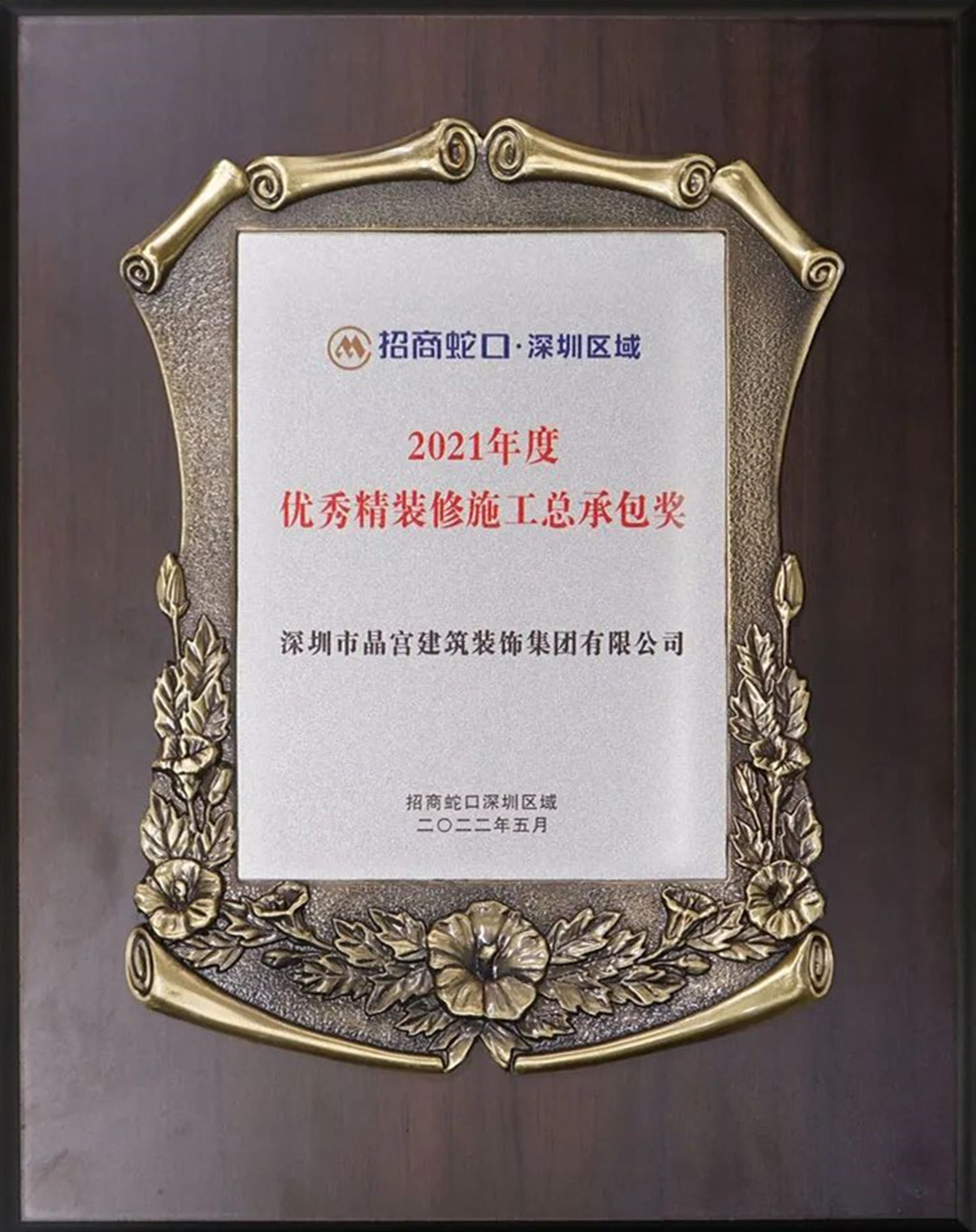 1654825833227853.jpg 微信圖片_20220610094600.jpg