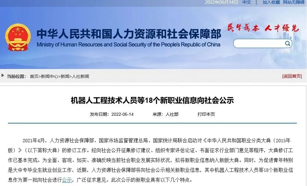 1655705973139552.jpg 微信圖片_20220620141709.jpg